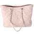 Chanel Small Daily Shopping Tote Caviar Grained Calfskin Quilted Beige